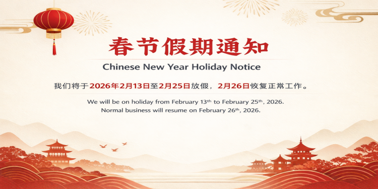 Chinese New Year Holiday Notice